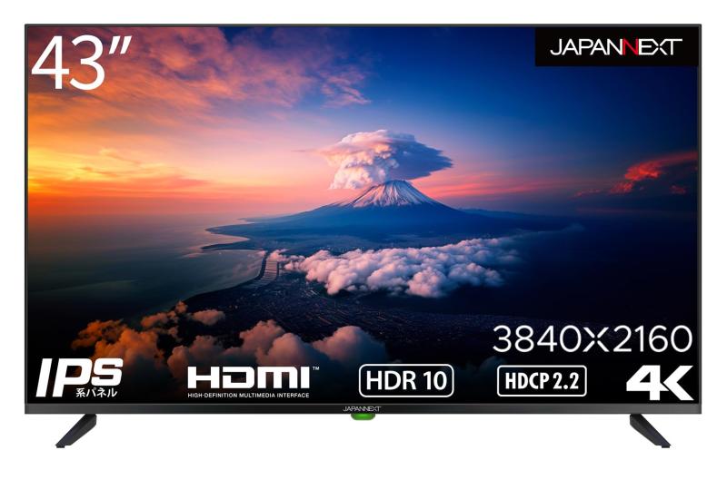JAPANNEXT 43インチ 大型 モニター 4K UHD 3840x2160解像度 IPS ディスプレイ デジタル サイネージ (HDMI/スピーカー内蔵/VESA対応/ブルーライトカット) JN-i432TUR