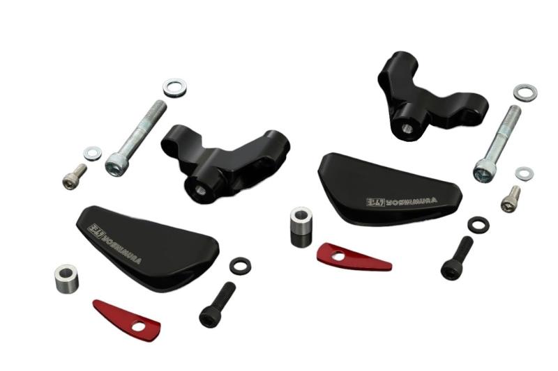 ヨシムラ レーシングスライダーキット PRO SHIELD GSX-8S (23) YOSHIMURA 571-118-0000