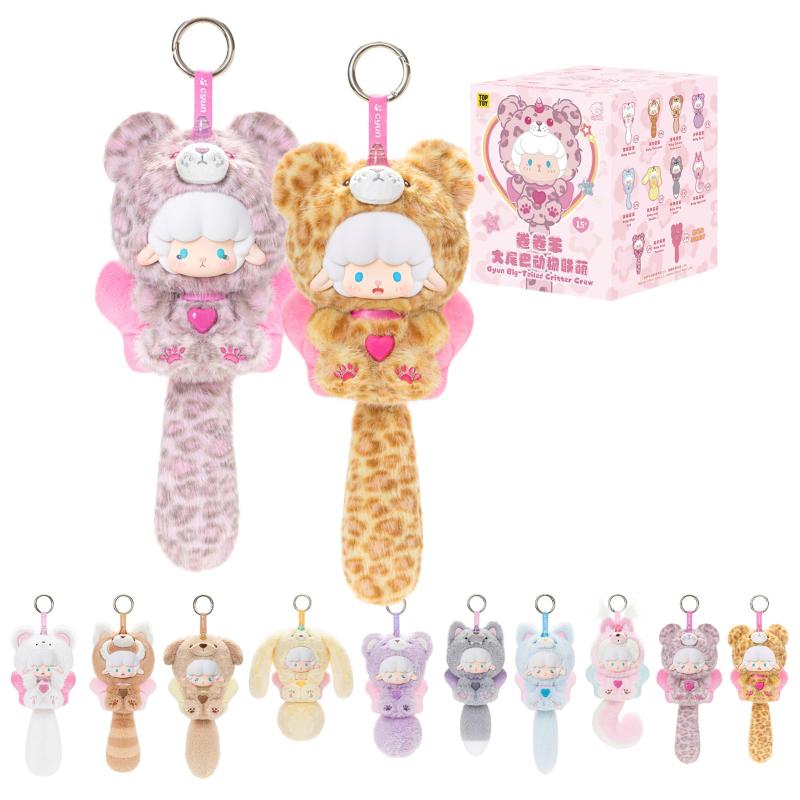 楽天市場】TOP TOY ギュンギュンラム (Gyun Big Tailed Critter Crew