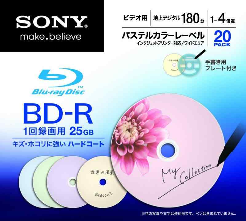 SONY ビデオ用BD-R 追記型 片面1層25GB 4倍速 パステルカラー 20枚P 20BNR1VCCS4 5,657円