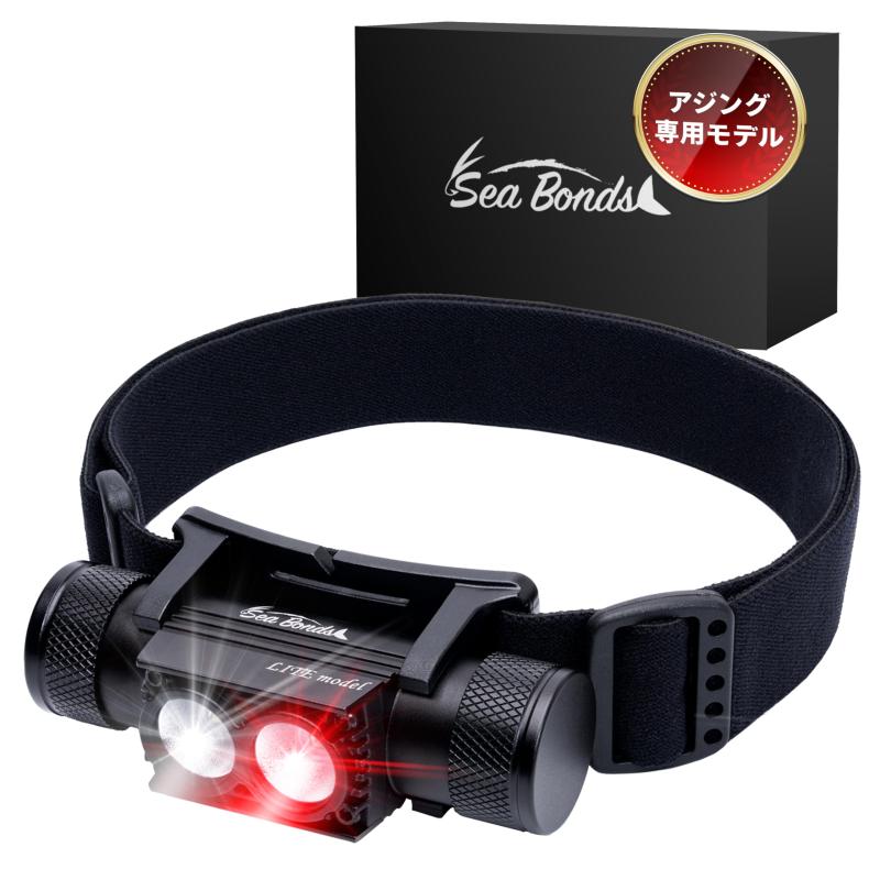 楽天市場】【ライトモデル】 SeaBonds ヘッドライト 釣り 堤防 軽量