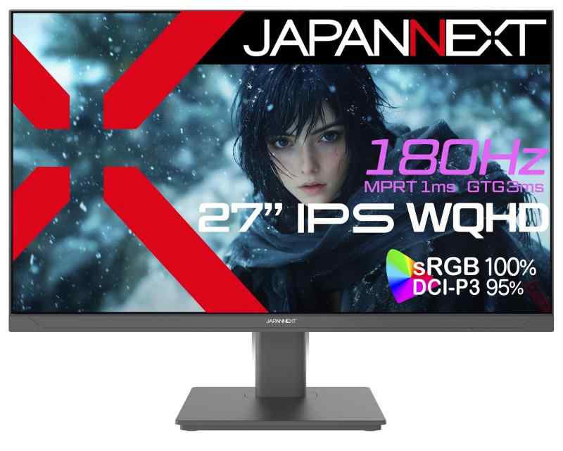 27インチ IPSパネル搭載 180Hz対応 WQHD(2560x1440)解像度 ゲーミングモニター JN-27i180Q HDMI DP sRGB:100% DCI-P3:95% HDR400相当 PS5:120Hz(WQHD)接続対応 1ms(MP