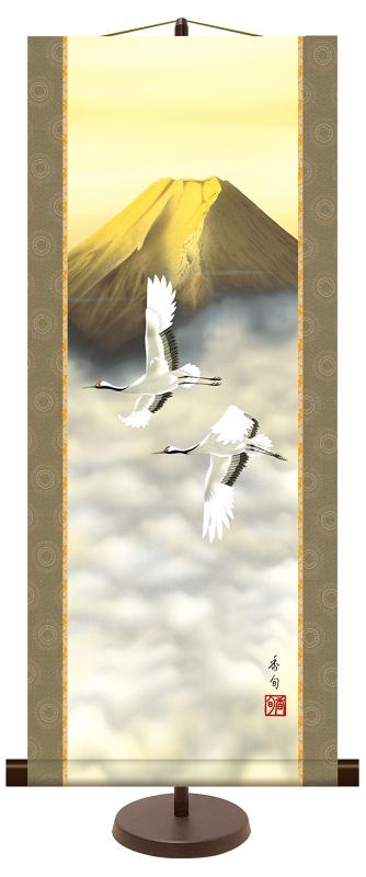 楽天市場】掛け軸 かけじく 山水画ミニ掛軸金富士(伊藤 香旬)受注後