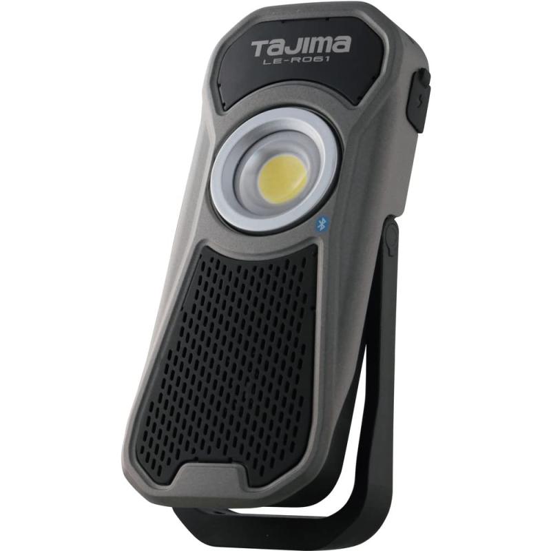 タジマ(Tajima) LEDワークライトワイヤレススピーカー搭載 明るさ最大600lm(300lm時4h点灯) LE-R061
