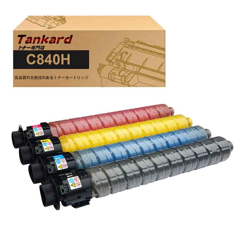 リコー用 SP トナー C840H 大電気容量 4色仕掛ける (黒いこと/シアン/マゼンタ/黄色) 取り替えっこトナーカートリッジ 相応う機種：C841/C841a1/C840/C840a1【Tankard】