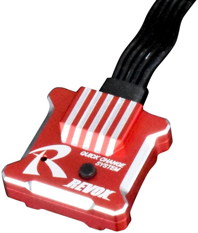 Reve D RWD ドリフトカー用 STジャイロ REVOX レッド RG-RVXR