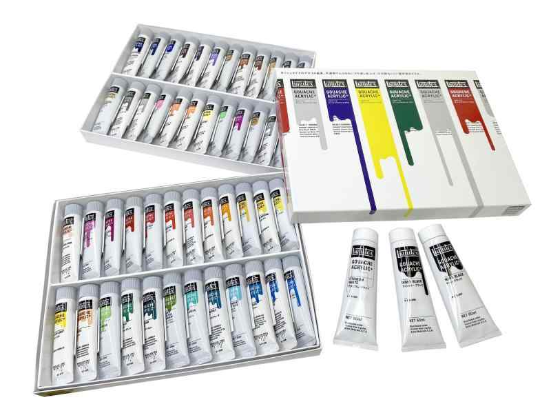 リキテックス(Liquitex) リキテックス アクリル絵具 リキテックス ガッシュ・アクリリックプラス 全色51本セット 20ml+60ml3本 15821851