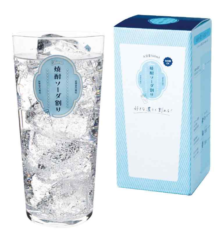 東洋佐々木ガラス グラス 焼酎ソーダ割りグラス(目安つき) 560ml 48個入 日本製 食洗機対応 タンブラー 焼酎 サワー コップ ギフト プレゼント 贈り物 B-00119-J440