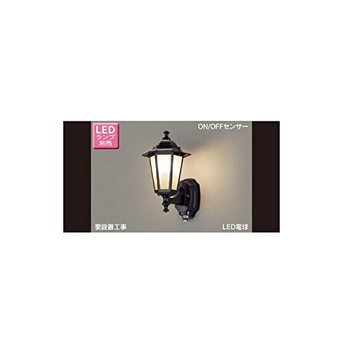 東芝ライテック LEDアウトドアブラケット ON/OFFセンサー付ポーチ灯 ブラック 173×354 ランプ別売