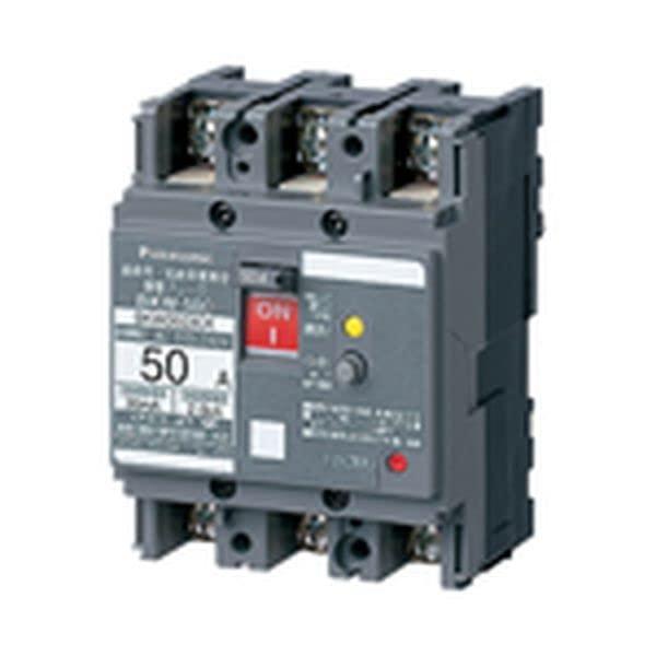 パナソニック(Panasonic) 短絡ブレーカ BKW-50C型 3P3E OC付 15A 30mA〈過電流保護すること兼用〉 BKW31531CK