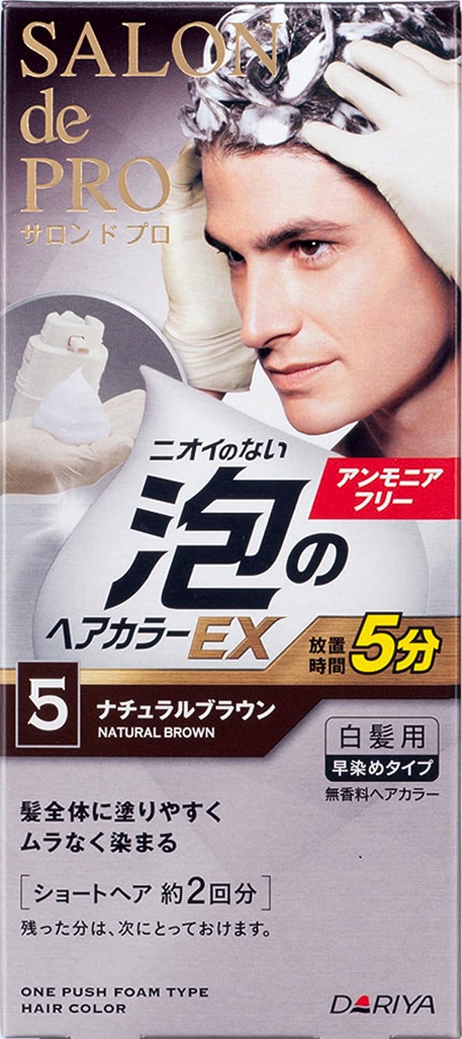 サロンドプロ 泡の髪の毛色つやEX メンズスピーディ 5自然的赤銅色 [治療法部外品] 白髪染め ニオイのない髪の毛色つや 無芳ばしさ 泡手合い 取り置き可 打っ遣らかす第四次元5分