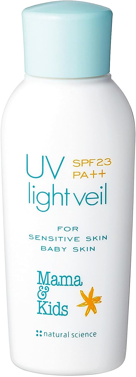 楽天市場】【公式】 ママ＆キッズ UVライトベール SPF23 PA++[カプセル