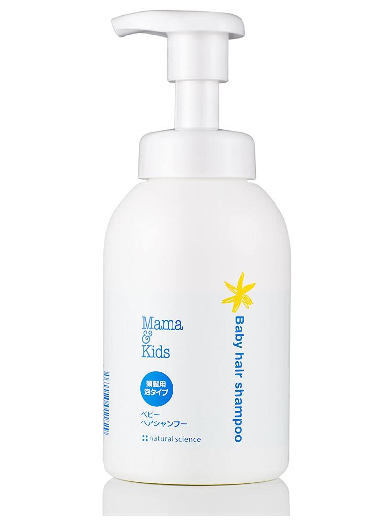 シャンプー 3boysmama Amazon.co.jp: トゥルースト バイエスフリー酸熱TR シャンプー