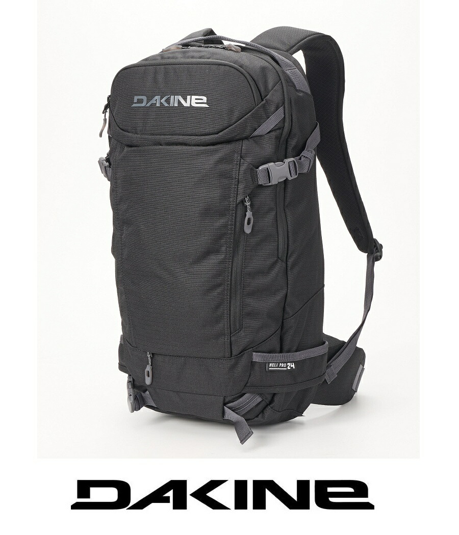 26 DAKINE ダカイン うしろ側容器に並べる HELI PRO BACKPACK 24L - BLACK 国内定まり品 スノーボード スキーの板 バックカントリー