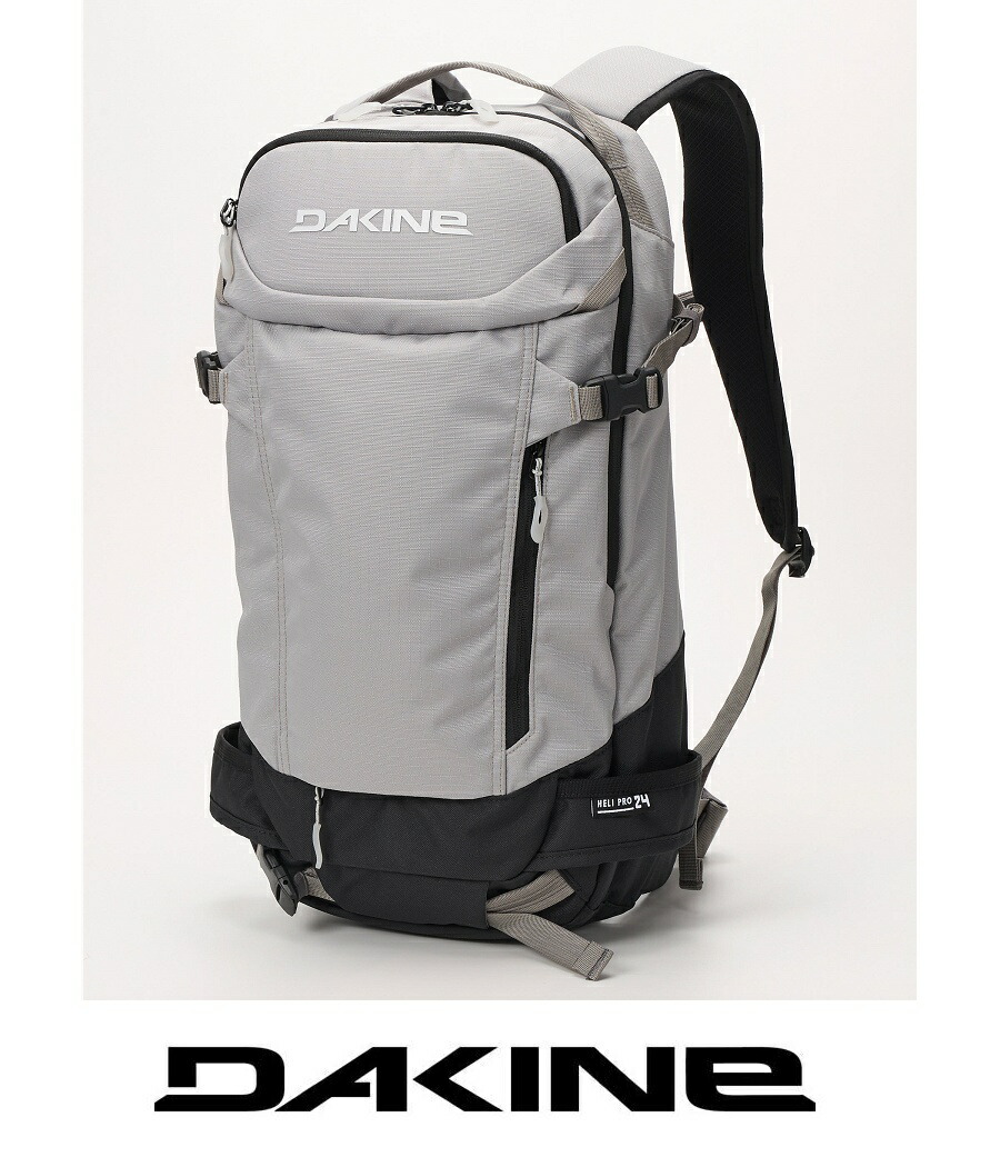26 DAKINE ダカイン うしろ側容器に並べる HELI PRO BACKPACK 24L - GRIFFIN 国内定まり品 スノーボード スキーの板 バックカントリー