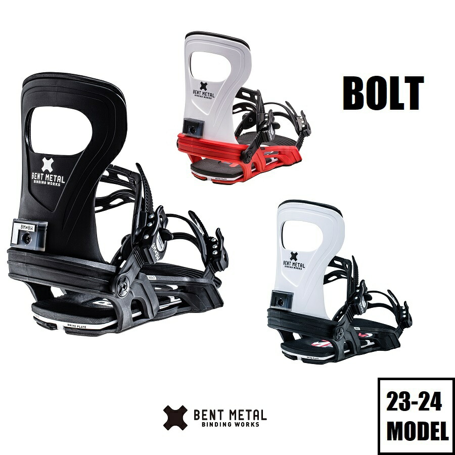 楽天市場】23-24 FIX YALE - 国内正規品 スノーボード