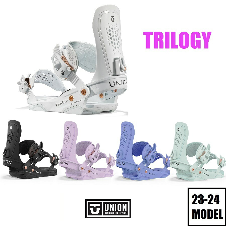 楽天市場】23-24 UNION ユニオン TRILOGY トリロジー レディース LADYS