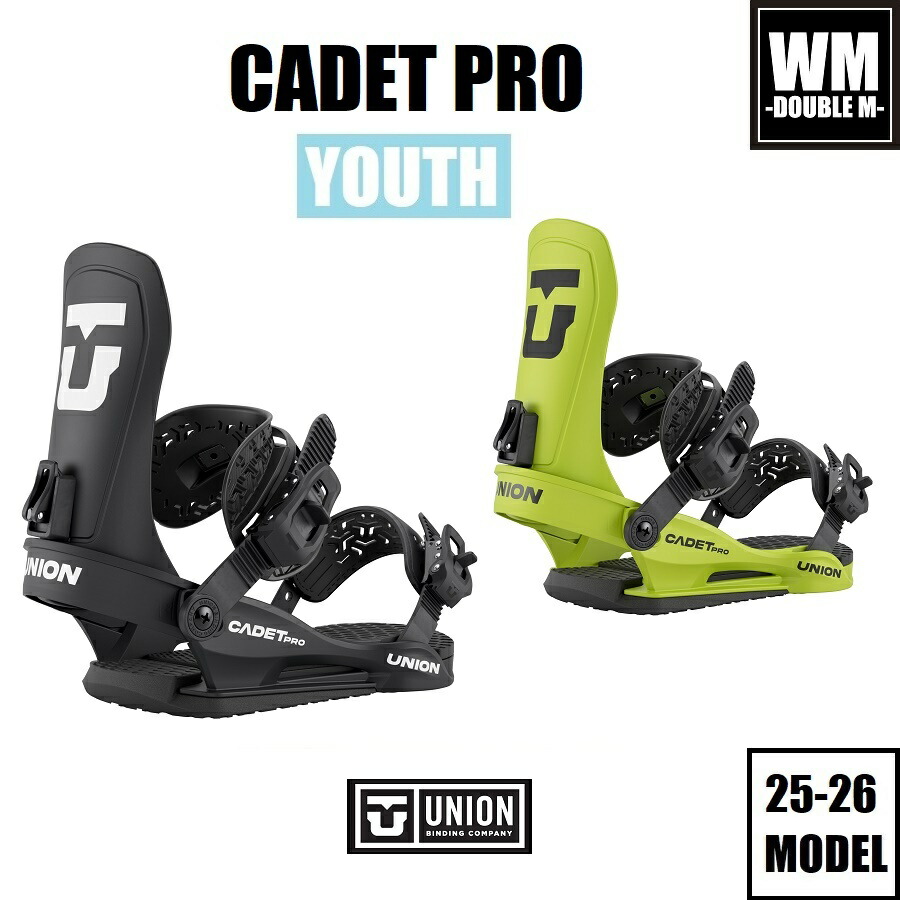 楽天市場】レビューでクーポン☆[日本正規品] スノーボード