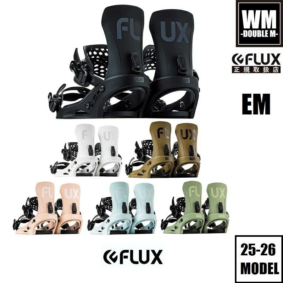 楽天市場】25-26 FLUX EM フラックス イーエム ビンディング