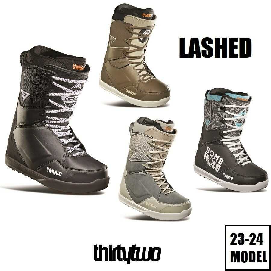 楽天市場】24-25 THIRTYTWO サーティーツー LASHED ラッシュド