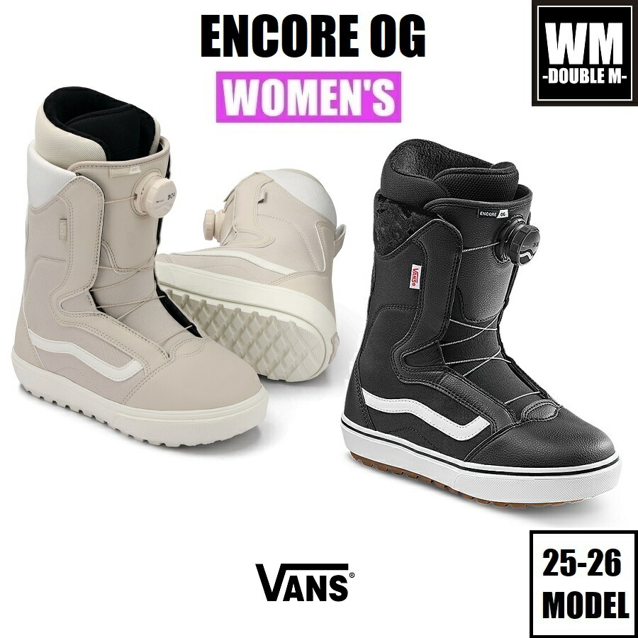 楽天市場】バンズ ブーツ VANS BOOTS WOMENS ENCORE OG 25-26