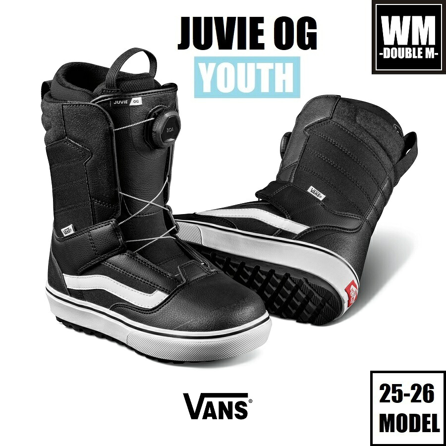 25-26 VANS JUVIE OG - Kids - 国内定まり品 お坊っちゃん キッズ 小わっぱ用 スノーボード ブーツ