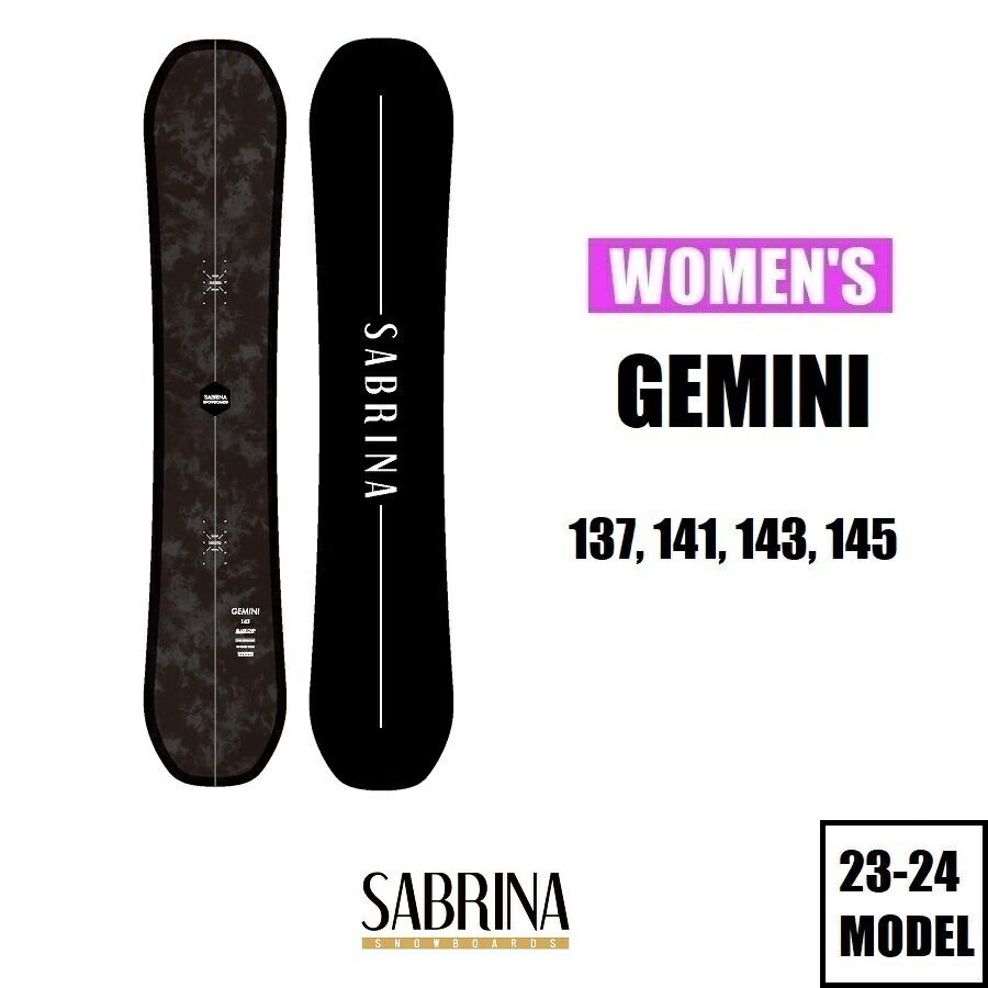 楽天市場】[チューニング付き] 23-24 SABRINA サブリナ GEMINI