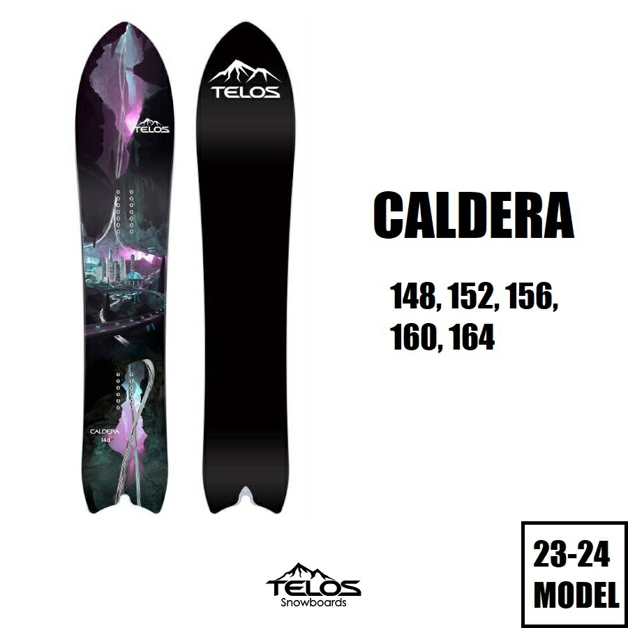 楽天市場】コルア シェイプス ダート KORUA DART パウダーボード