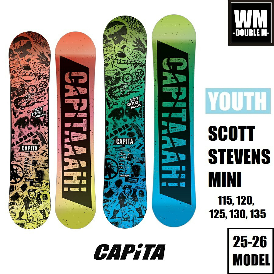 楽天市場】CAPiTA SCOTT STEVENS MINI キャピタ スコットスティーブン