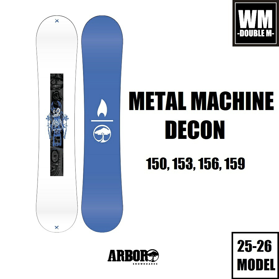 25-26 ARBOR METAL MACHINE DECON スノーボード オールラウンド 国内正規品｜スノーボードショップWM