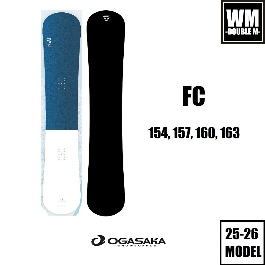 楽天市場】OGASAKA 21-22 オガサカ FC-X 【オガサカ