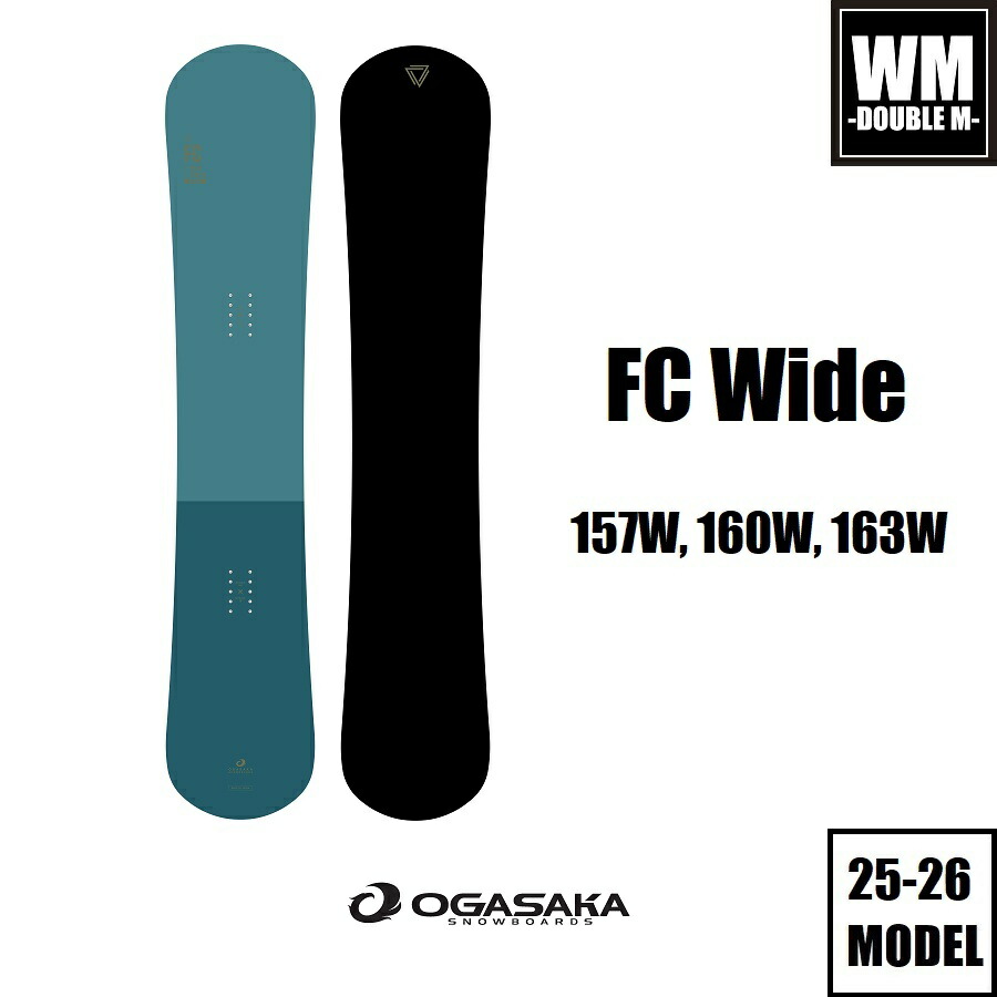 楽天市場】24/25 MODEL OGASAKA FC WIDE 157W/160W/163W 正規販売店
