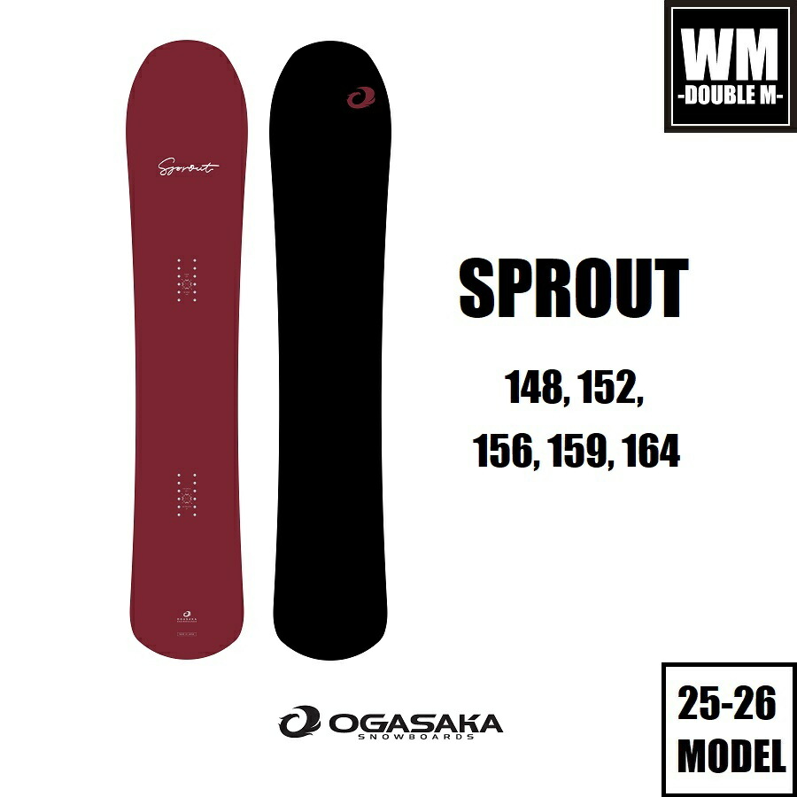 楽天市場】25-26 OGASAKA XC LE オガサカ スノーボード 板 メンズ 158