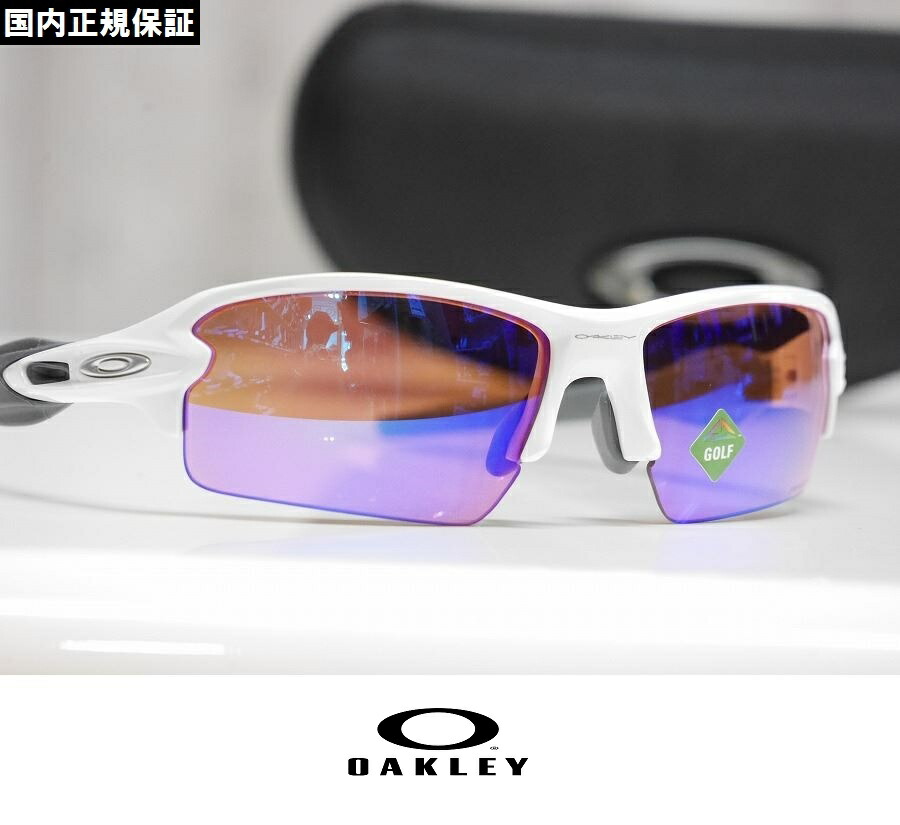 Oakley サングラス FLAK ホワイト/パープル オークリー Oakley サングラス フラックジャケット アジアン