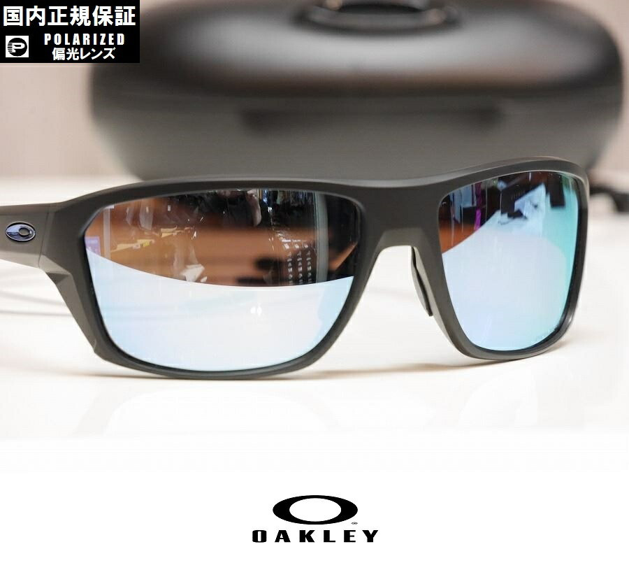 未使用　オークリー　スプリットショット　OO9416 03　偏光　プリズムレンズ 未使用 オークリー スプリットショット OO9416 03 偏光 プリズム