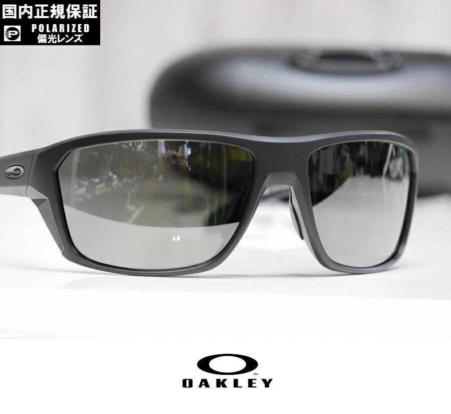 楽天市場】オークリー OO9416-34-64 サングラス OAKLEY SPLIT SHOT
