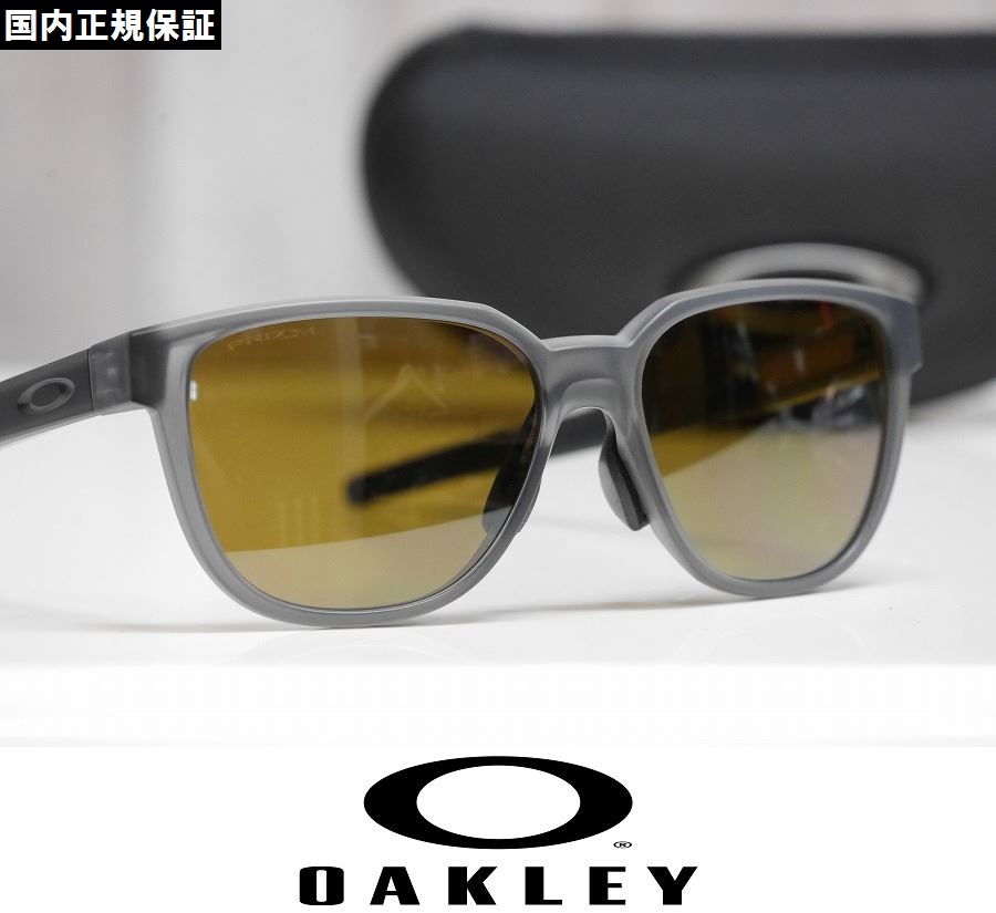 OAKLEY オークリー サングラス ACTUATOR - Matte Grey Smoke / Prizm Tungsten プリズムレンズ OO9250A-0357 国内正規品 アジアンフィット｜スノーボードショップWM