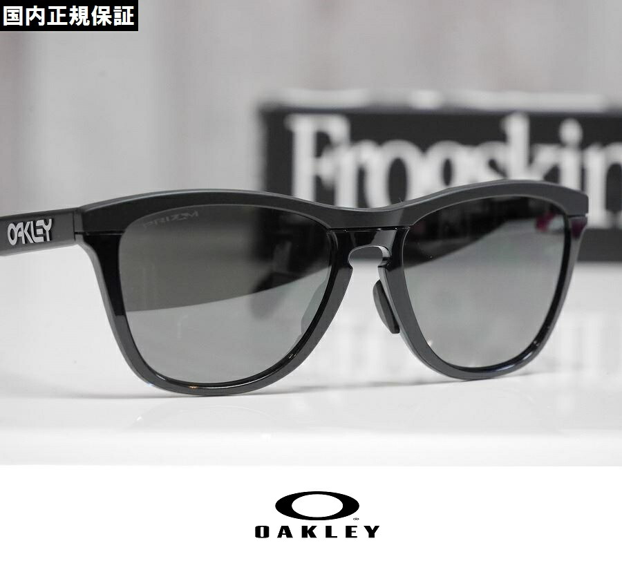 楽天市場】オークリー サングラス Frogskins Range (Low Bridge Fit