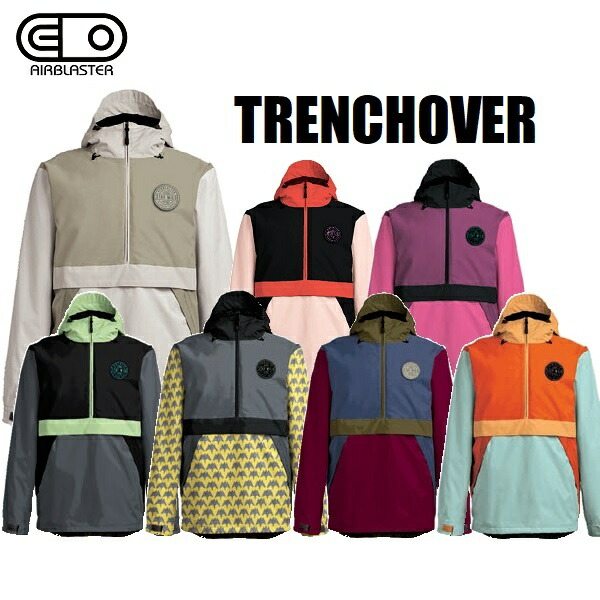 21-22 AIRBLASTER 御召しもの TRENCHOVER JACKET 上衣 国内置き目品