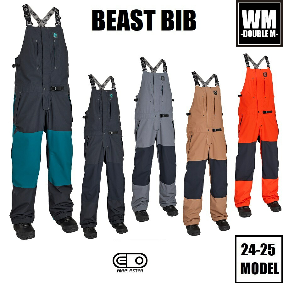 楽天市場】【最大P29倍!!10日は5と0のつく日!!】エアブラスター キッズ