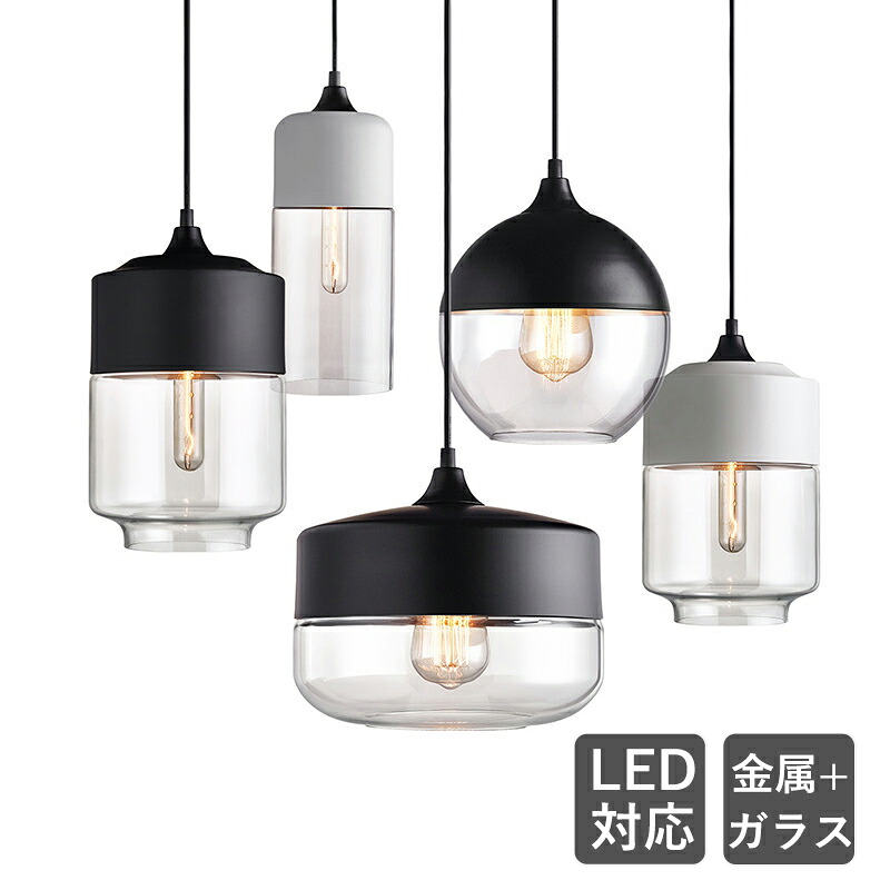 AAAZM シャンデリヤ点火装置 北欧 今めかしい LED相応う 円柱形 硝子 どんぶり鉢 丸型 上昇限度点火装置物の具 部屋の入り口 昼御飯 ちゃぶ台用 御厨子所 リビング 吊り下げ点火装置 和風 分かりやすい オシャレ 上昇限度点火装置 臥榻お部屋 御茶の間 臥し所 室内装飾点火装置 工事不必要 かかわり合い最高限度 導管線路用