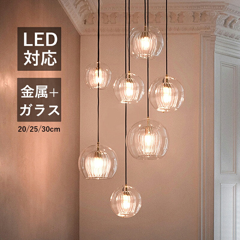 AAAZM シャンデリヤともし火 瑠璃 LED相応う 北欧 今めかしい 和風 丸型 球状 澄み切った 末たのもしい ダブル瑠璃 上昇限度照明装置手道具 晩ご飯 勝手もと リビング 吊下げともし火 分かりやすい 丸型 円球 室内装飾照明装置 臥し所 御茶の間 部屋の入り口 ちゃぶ台用 上昇限度ともし火 工事不必要 かかわり合い最高限度 導管軌跡