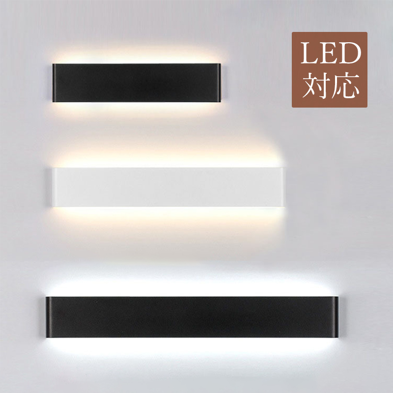 インテリア　照明 wn-jd-bd-97.jpg