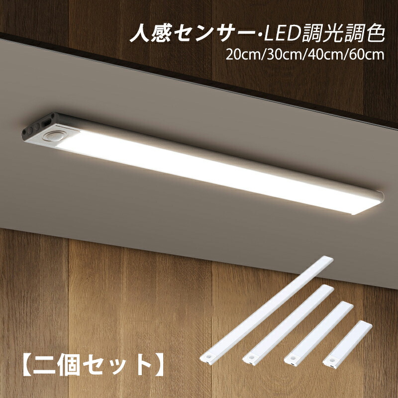 光るアサラト パチカ2個＋専用LEDライト＋ACアダプターセット◆グロー　蓄光 楽天市場】LEDスポットライト DC12V 1.5W 電球色 : akiba LED