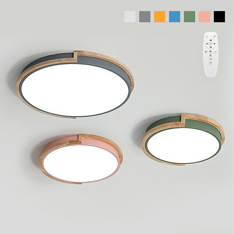 楽天市場】CRUX CEILINGLIGHT クルックス シーリングライト 電気 LED