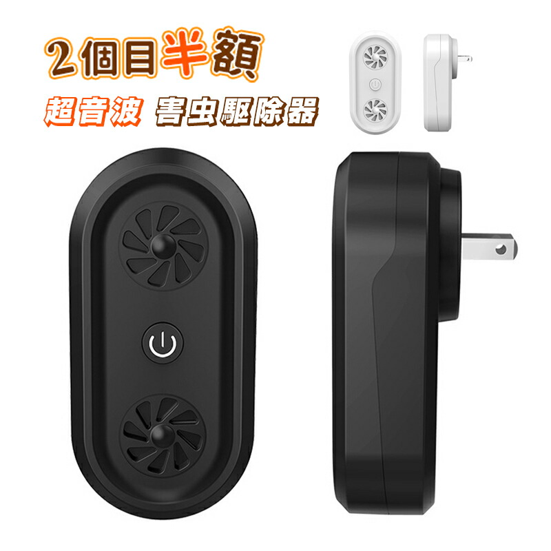 波音紋(はもん) 小 波音紋(はもん) 小