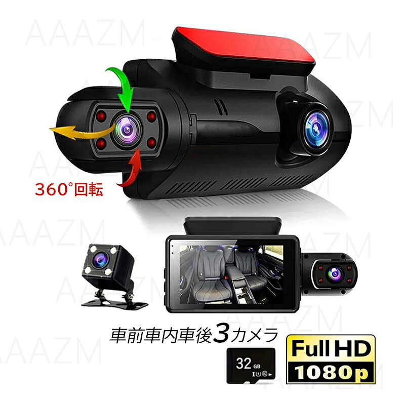 楽天市場】◇バックカメラ付きで安心！吸盤式で誰でも簡単取付可能！ZX