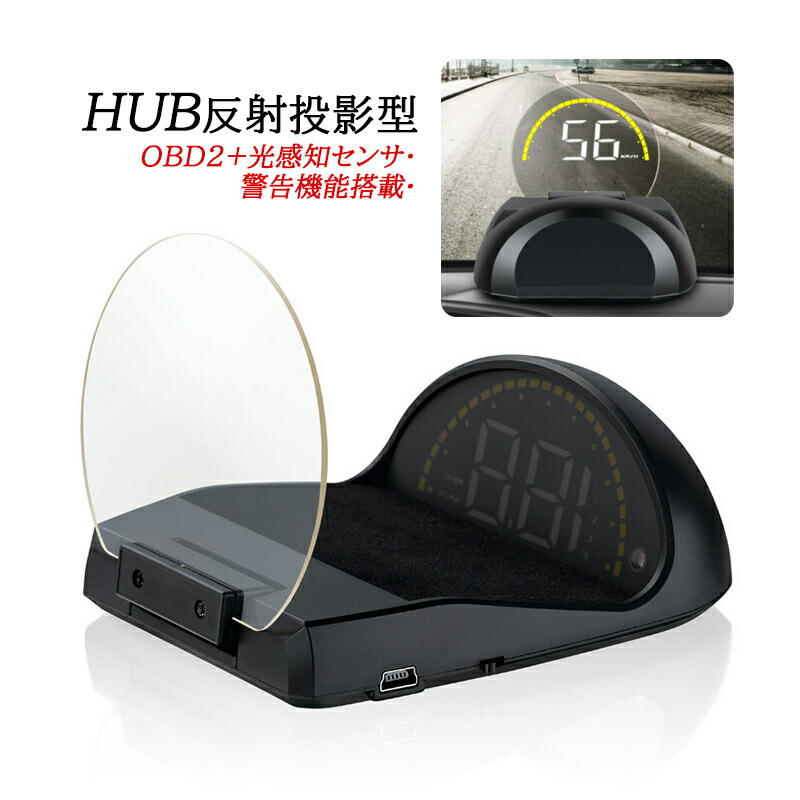 楽天市場】トラスト/TRUST GReddy シリウスユニファイ OBDセット