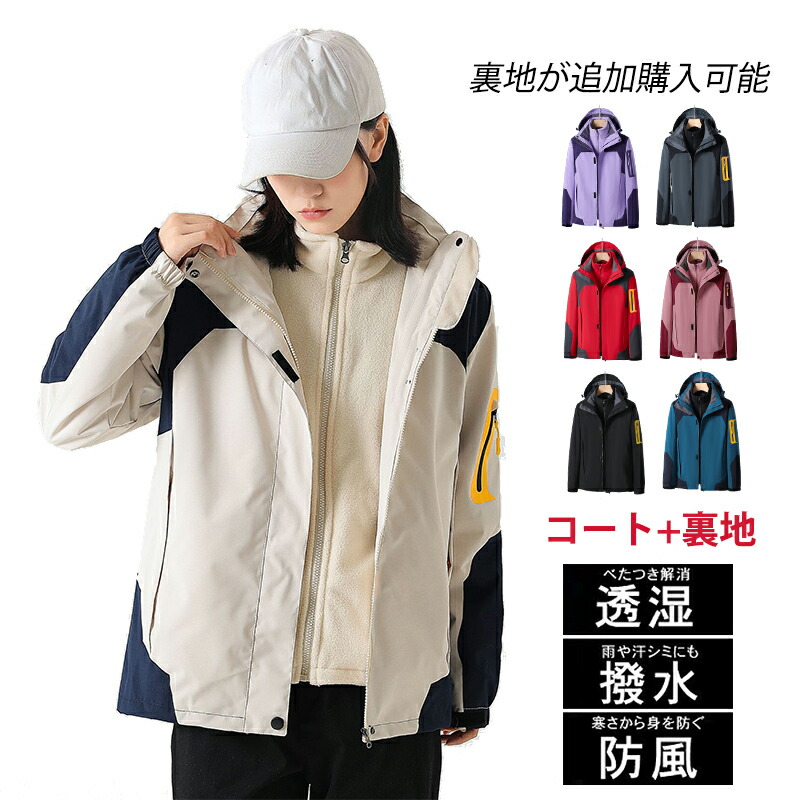 バーバリーゴルフ　ウィンドブレーカー　ナイロン　ジャケット　2way XL wn-hw-cfy-52.jpg
