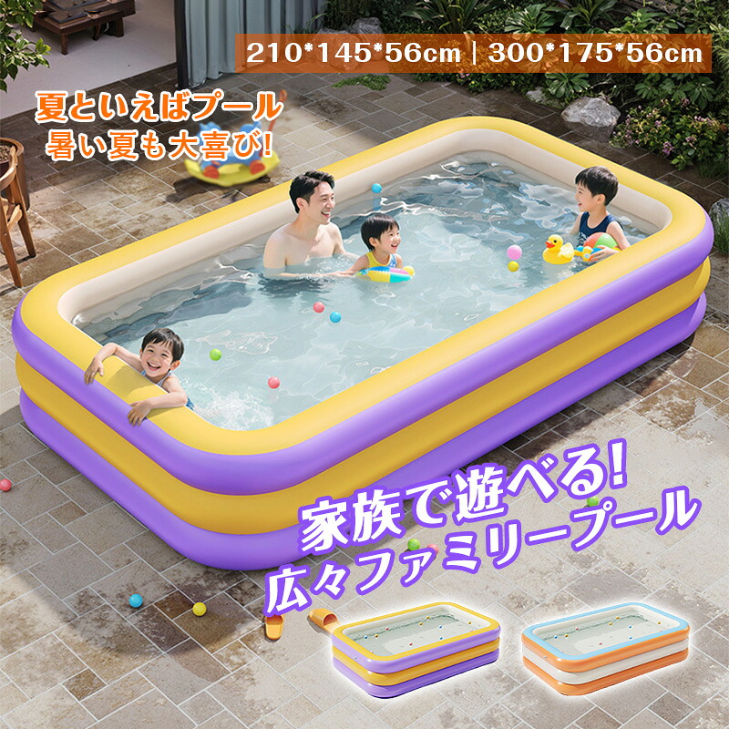 SNSで話題 MLERVHPYGNC 型番:MLERVHPYGNC